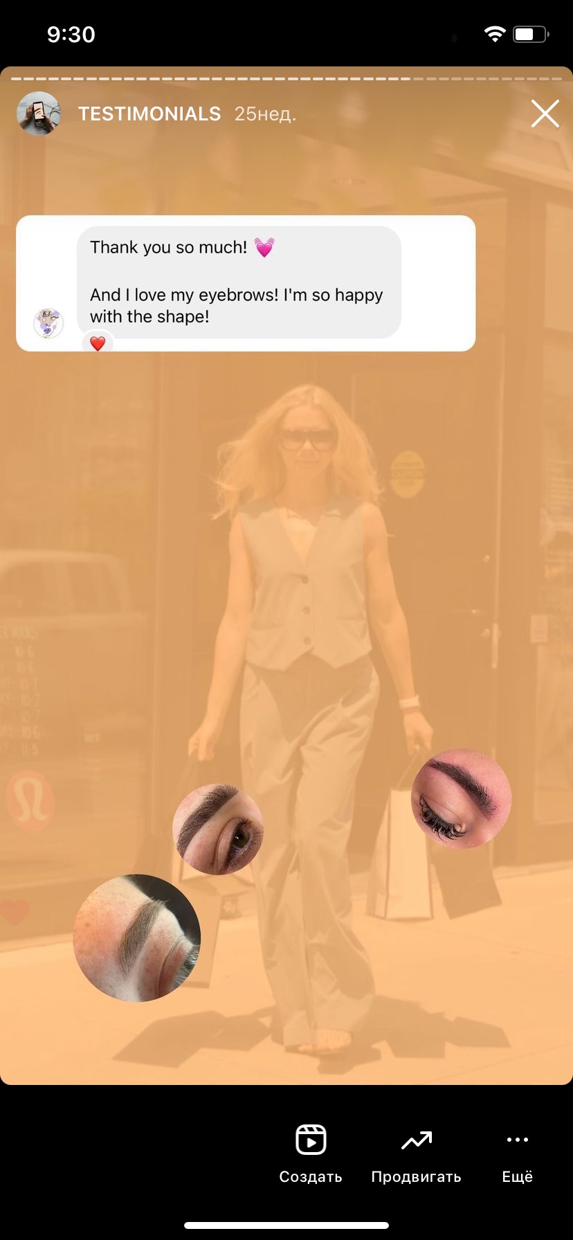 Powder Brows Review 9