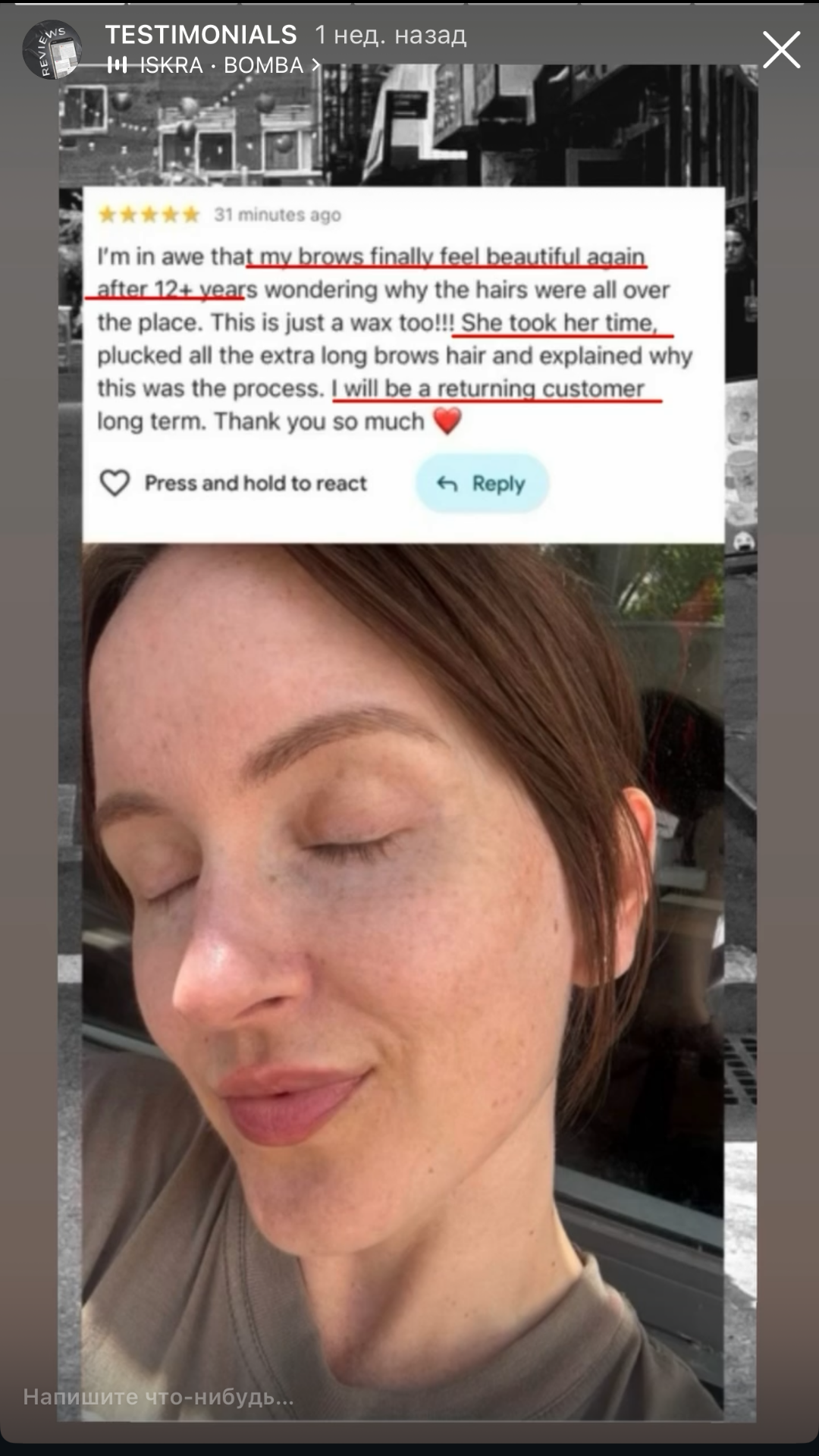 new_permanent_make_up_review_1