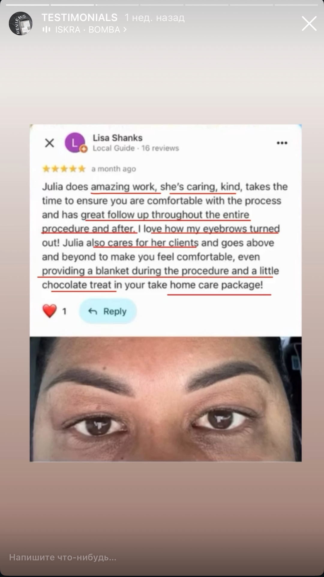 new_permanent_make_up_review_2