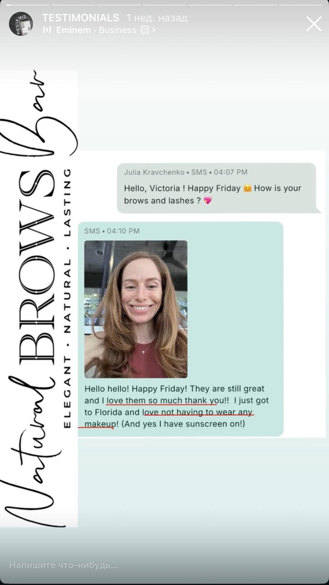 new_permanent_make_up_review_5