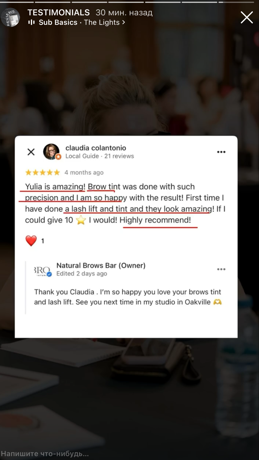 new_permanent_make_up_review_7